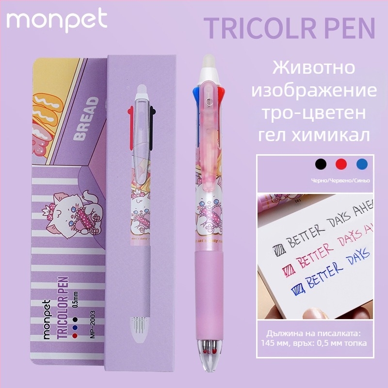 Изтриваемо перо, с бутонен механизъм, куршумов връх, пластмасов корпус, Cartoon серия