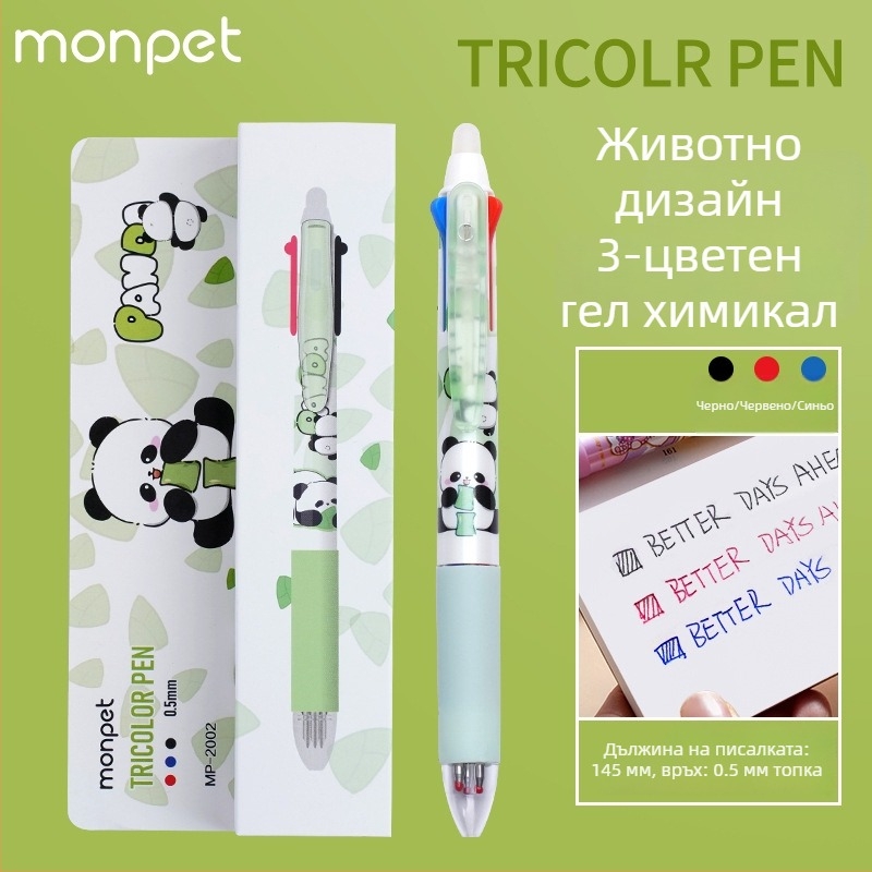 Изтриваемо перо, с бутонен механизъм, куршумов връх, пластмасов корпус, Cartoon серия