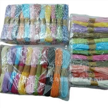 Ръчно тъкана лента от Kraft хартия за подаръчни торби, дебелина 1,5–2 мм, марка Drunk continent