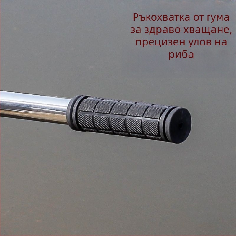 A1R неръждаема стомана дълга пръчка ръчна мрежа с твърд вътрешен пръстен и глава за хвърляне, мрежа 0.3