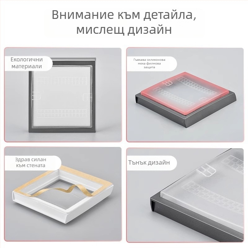 Тип 86 Прилепваща силиконова водоустойчива кутия за баня с превключвател на осветление – напълно запечатана, детска защита, марка Qiman, аксесоари за контакти