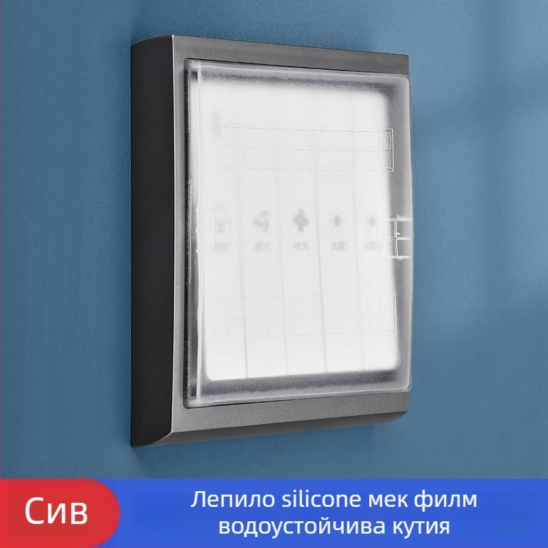 Тип 86 Прилепваща силиконова водоустойчива кутия за баня с превключвател на осветление – напълно запечатана, детска защита, марка Qiman, аксесоари за контакти