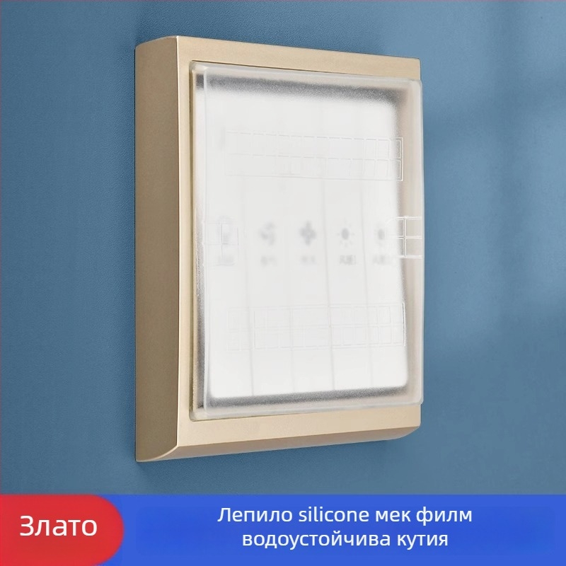 Тип 86 Прилепваща силиконова водоустойчива кутия за баня с превключвател на осветление – напълно запечатана, детска защита, марка Qiman, аксесоари за контакти