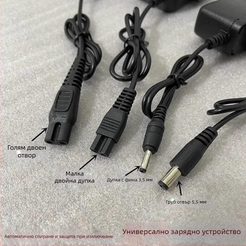 Челна лампа с двойни отвори, B-образна форма, ръчно задвижване и презареждаема, комплект зарядно, подходяща за гмуркане, туризъм и къмпинг, капацитет на батерията 4.2