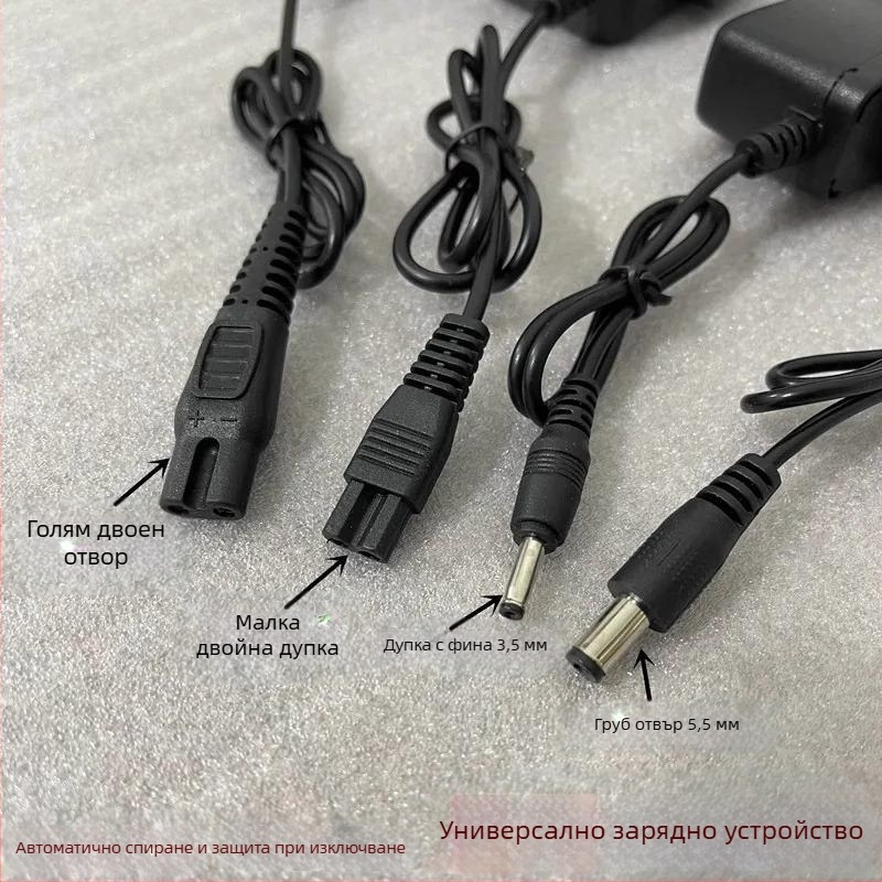 Челна лампа с двойни отвори, B-образна форма, ръчно задвижване и презареждаема, комплект зарядно, подходяща за гмуркане, туризъм и къмпинг, капацитет на батерията 4.2