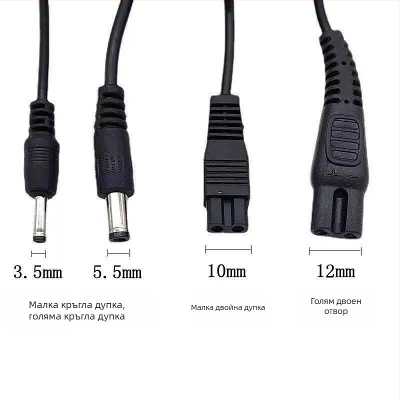 Челна лампа с двойни отвори, B-образна форма, ръчно задвижване и презареждаема, комплект зарядно, подходяща за гмуркане, туризъм и къмпинг, капацитет на батерията 4.2