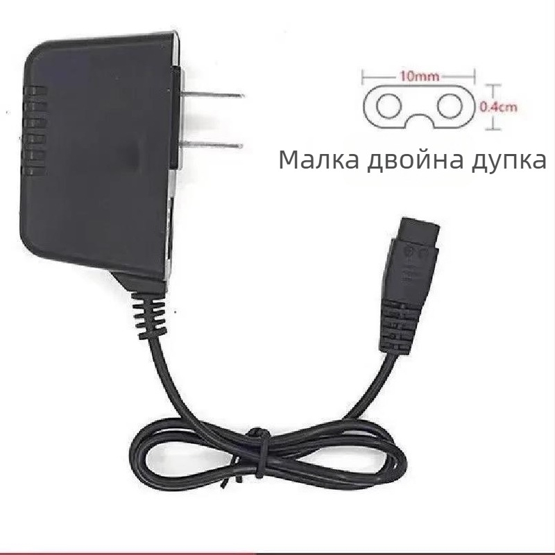 Челна лампа с двойни отвори, B-образна форма, ръчно задвижване и презареждаема, комплект зарядно, подходяща за гмуркане, туризъм и къмпинг, капацитет на батерията 4.2