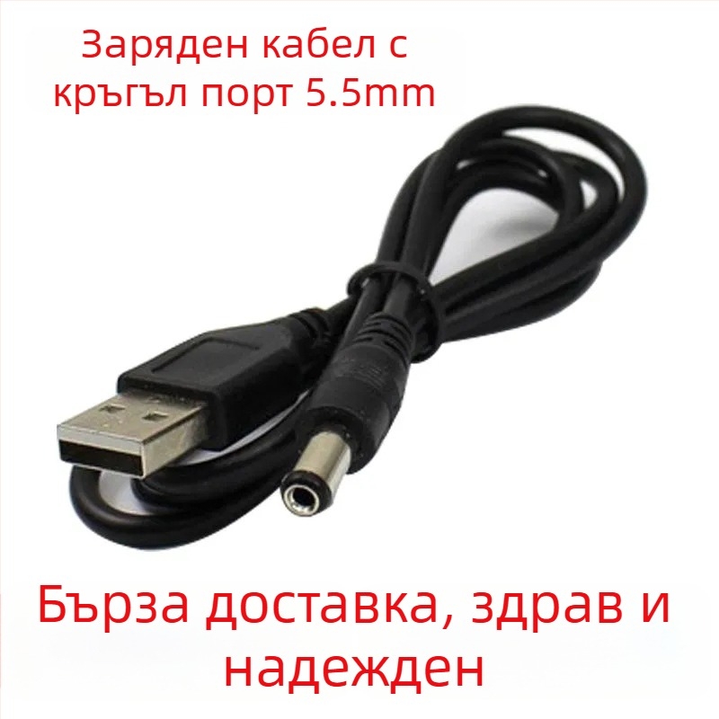 Челна лампа с двойни отвори, B-образна форма, ръчно задвижване и презареждаема, комплект зарядно, подходяща за гмуркане, туризъм и къмпинг, капацитет на батерията 4.2