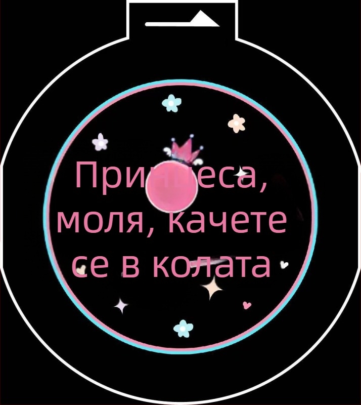 Автомобилно посрещателно светло с ангелски крила и проекция (Без кабели, монтаж с лепило, 5V, 0.2A, модел Mks-3234)