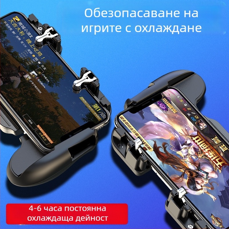 Игров контролер H5 – алуминиев безжичен геймпад с тъчскрийн интерфейс, съвместим с iOS и Android устройства