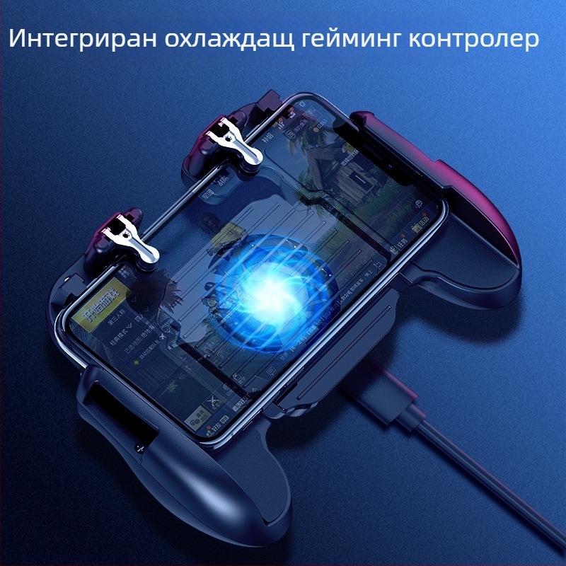 Игров контролер H5 – алуминиев безжичен геймпад с тъчскрийн интерфейс, съвместим с iOS и Android устройства