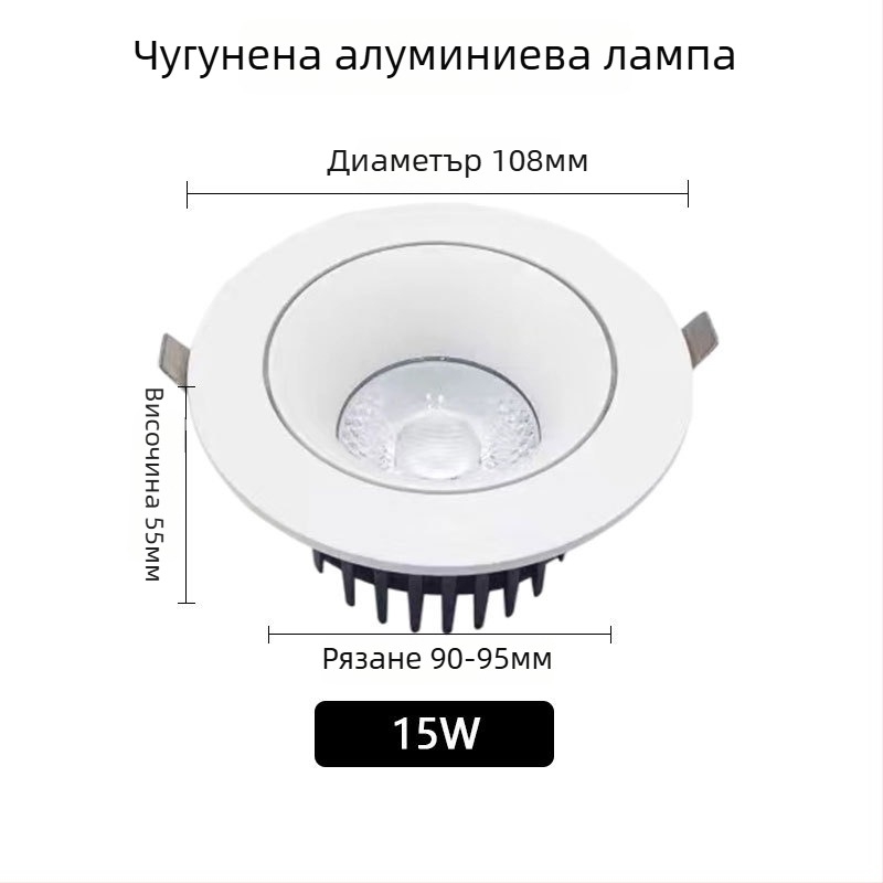 Вграден COB LED таванен прожектор, алуминиев корпус от лята сплав, антиотблясък, модерен стил, CRI 80–89, напрежение до 36V