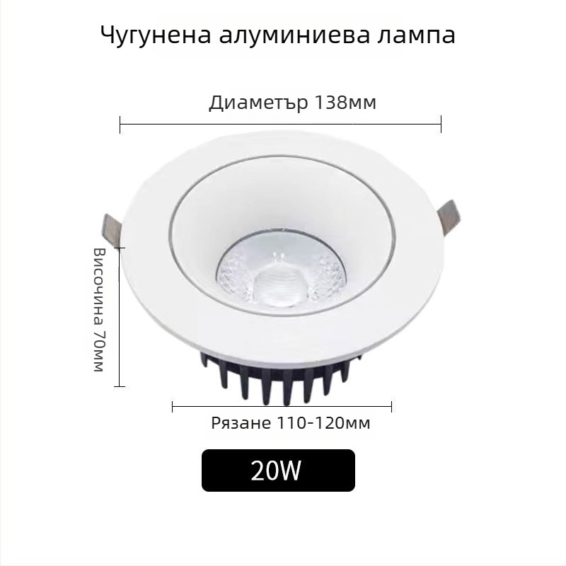 Вграден COB LED таванен прожектор, алуминиев корпус от лята сплав, антиотблясък, модерен стил, CRI 80–89, напрежение до 36V