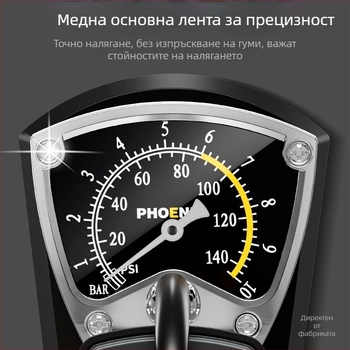 Педална ръчна въздушна помпа за велосипед, преносима, с високо налягане, за домашна употреба