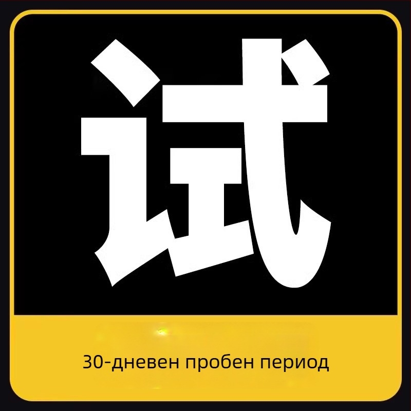 Педална ръчна въздушна помпа за велосипед, преносима, с високо налягане, за домашна употреба