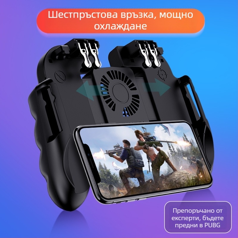 H9 безжичен мобилен геймпад с тъчскрийн интерфейс за смартфони, тегло 210 g