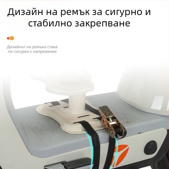 Детска седалка за електрически автомобил, предна, модел 616