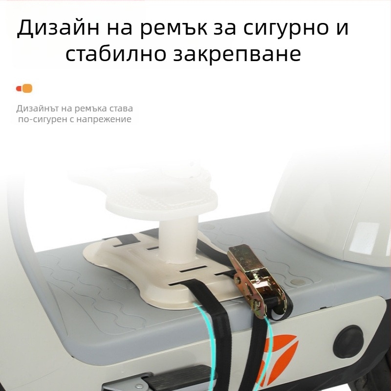 Детска седалка за електрически автомобил, предна, модел 616