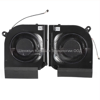 KEITE N22q22 CPU радиатор за Acer Predator Helios Neo 16 (2023)