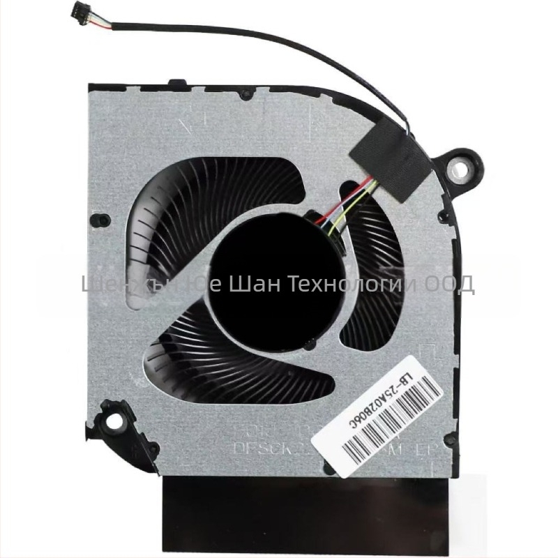 KEITE N22q22 CPU радиатор за Acer Predator Helios Neo 16 (2023)