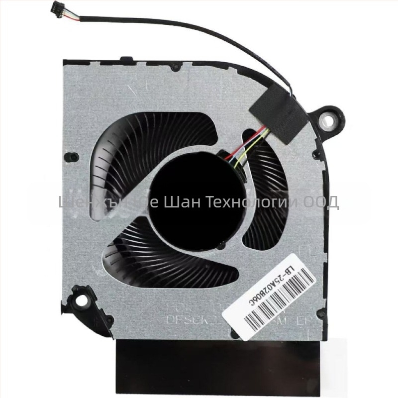 KEITE N22q22 CPU радиатор за Acer Predator Helios Neo 16 (2023)