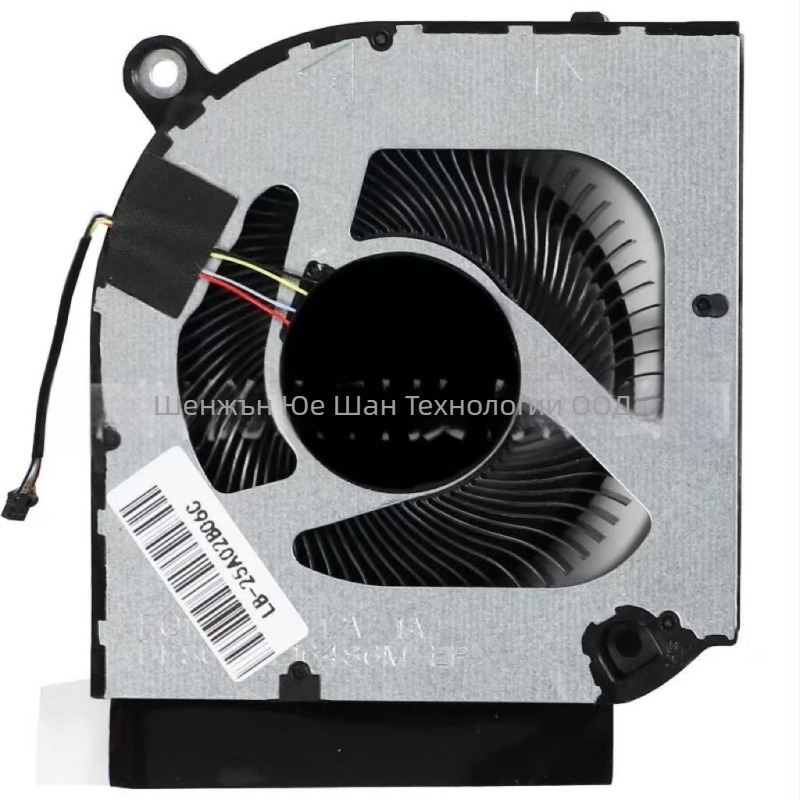 KEITE N22q22 CPU радиатор за Acer Predator Helios Neo 16 (2023)