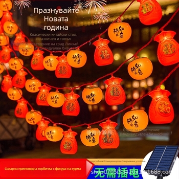 Декоративна слънчева светлина – Persimmon форма с торбичка за благословия, IP43, 110 V, 5000 ч живот