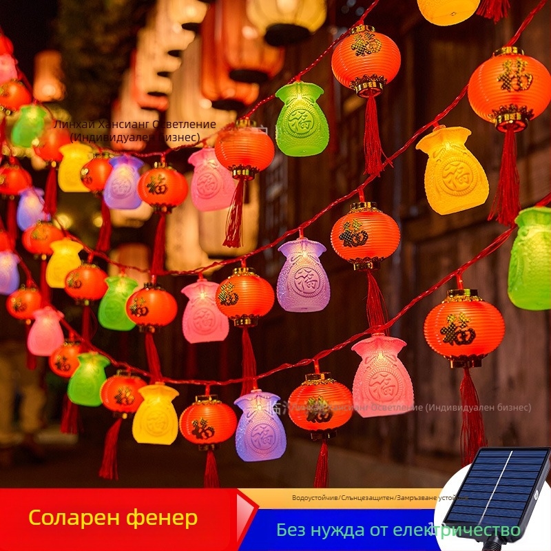 Декоративна слънчева светлина – Persimmon форма с торбичка за благословия, IP43, 110 V, 5000 ч живот