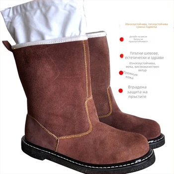 Защитни обувки за трудова безопасност, телешка кожа; подметка от гума с шарка; високи върхове; устойчиви на висока температура; против пробив; марка Tenganda; употреба: леене, механична обработка, прахозащита