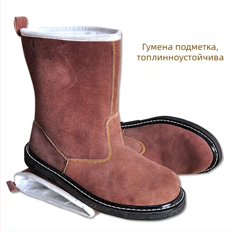 Защитни обувки за трудова безопасност, телешка кожа; подметка от гума с шарка; високи върхове; устойчиви на висока температура; против пробив; марка Tenganda; употреба: леене, механична обработка, прахозащита