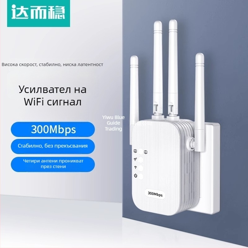 Daerwen WiFi усилвател на сигнала и безжичен повторител с кабелен гигабитов рутер, 1200 Mbps