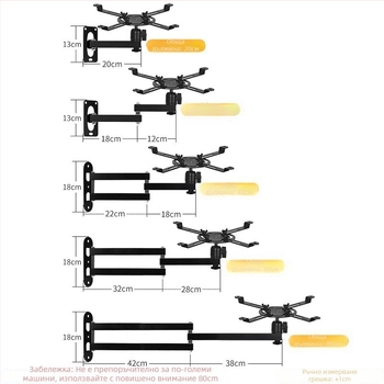 Аксесоар за проектор с трипод – железен корпус, товароподемност 5 кг, 1‑секционна колона, тегло 500 г