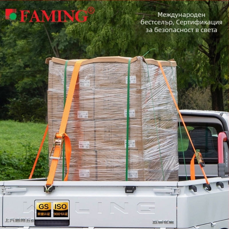 Полипропиленов ремък с тресчотков фиксиращ механизъм, модел Polypropylene 5cmX10, товароподемност 2 тона