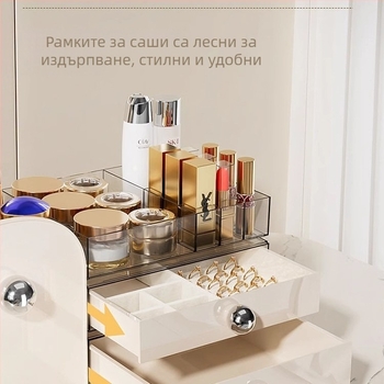 Козметична кутия за съхранение с разделители, акрил, винтидж стил, модел 20250710001