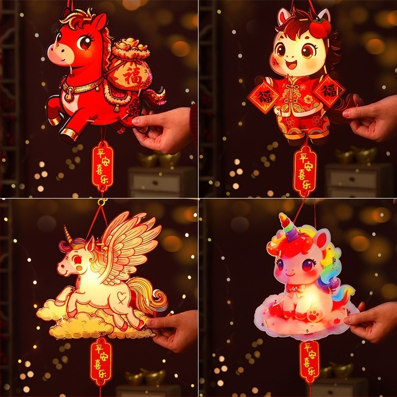 PVC фенер, ръчна изработка, Китайски стил, DIY