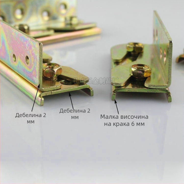 Шарнир за легло, железен, скрит свързващ елемент за мебели