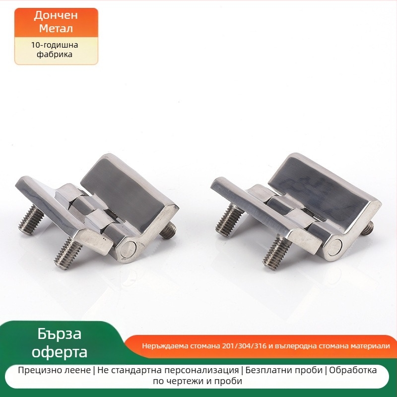 Колонни панти от неръждаема стомана 304, 1 мм дебелина, полирана повърхност