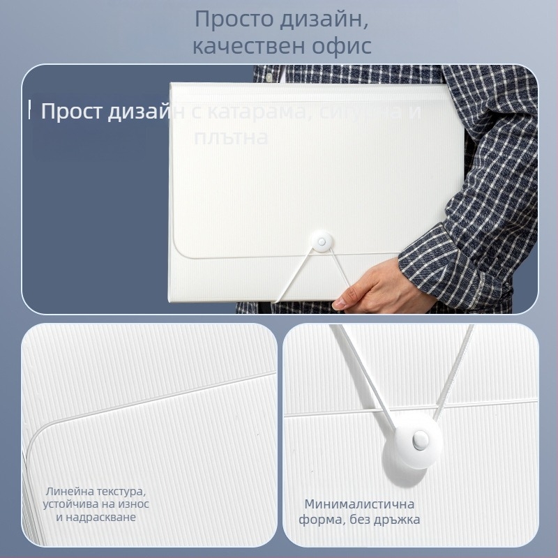 Deli 5238 Пластмасов органайзер за файлове с 13 джоба