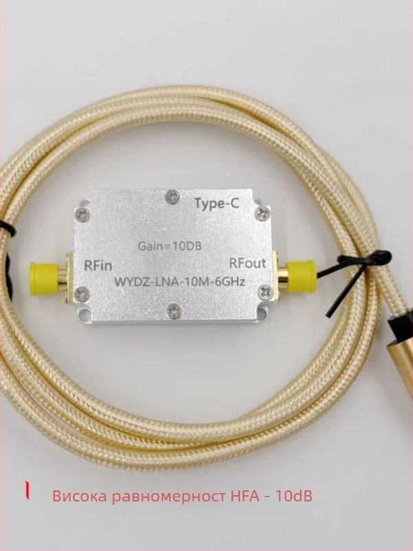 RF усилвател с висока равномерност на усилването, диапазон 10 MHz–6 GHz, усилване 10/20/30/40 dB, за предаване или приемане на сигнали