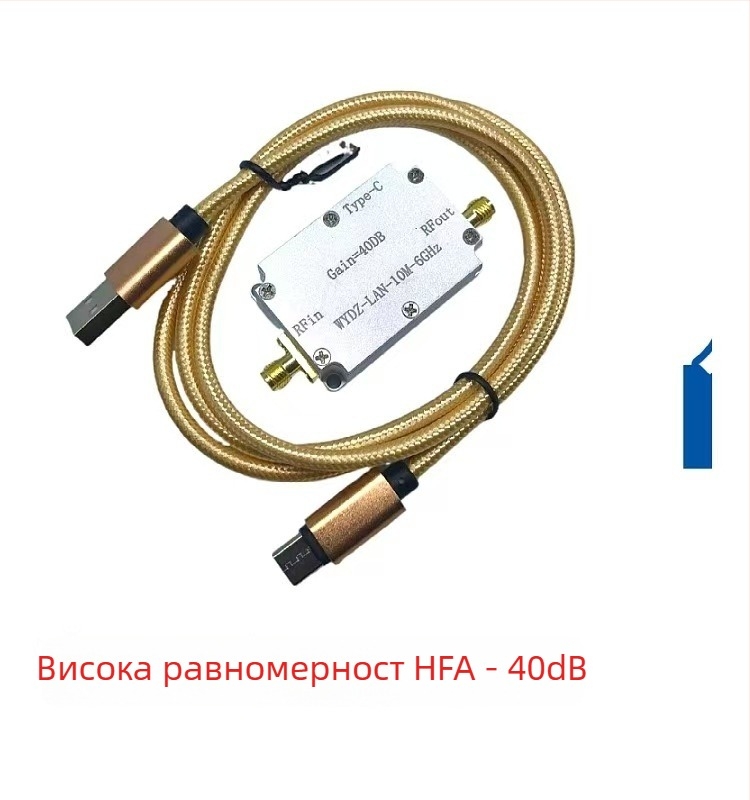 RF усилвател с висока равномерност на усилването, диапазон 10 MHz–6 GHz, усилване 10/20/30/40 dB, за предаване или приемане на сигнали