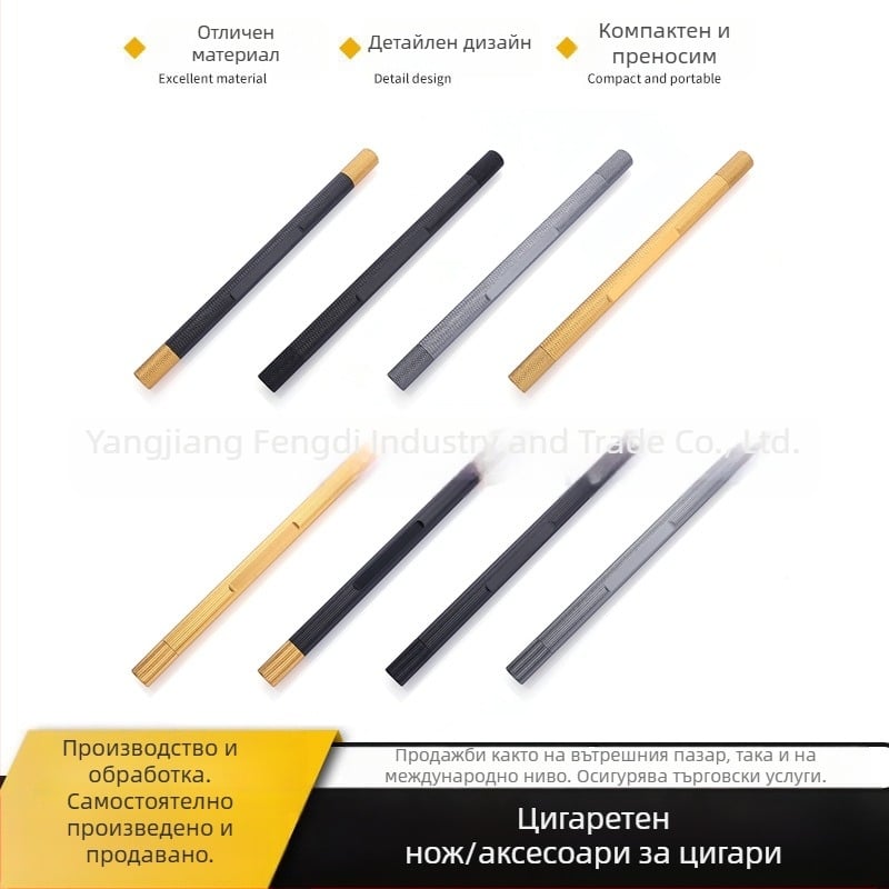 2-в-1 преносима игла за пури от алуминиева сплав с двойна глава