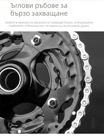 Верига за велосипед Lebycle CN-K, за планински и шосейни велосипеди, скорости 7/8/9/10/11, стомана