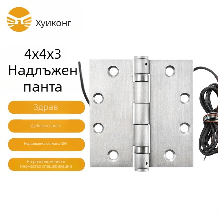 Line Hinge 304 неръждаема стомана, шлайфана повърхност, товароносимост