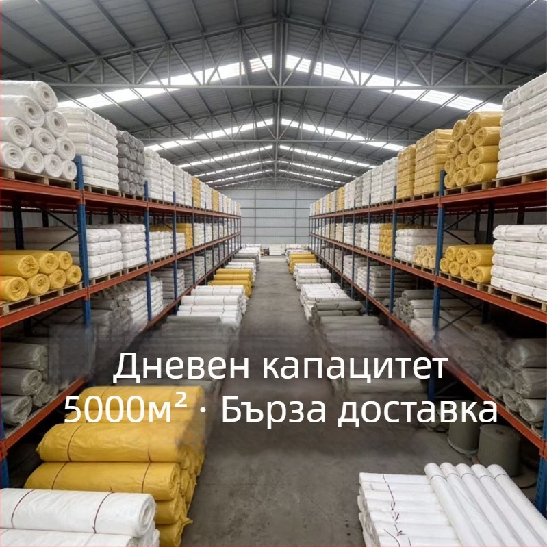 Полиетиленова насекомозащитна мрежа за оранжерия (Материал: полиехилен; Мрежа: 14–120 mesh; Диаметър на телта: 10–20; Продуктов номер: 001; Живот на продукта: 3–5 години)