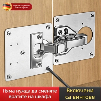 Шарнирна ремонтна плоча за врата на шкаф, неръждаема стомана, Beautiful horse, за врати на шкаф, нов китайски стил