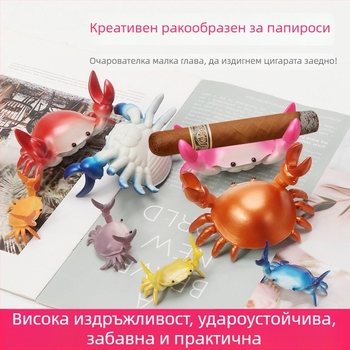 Държач за пури – карикатурен краб дизайн, смола, ръчна изработка, възможност за персонализация