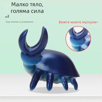 Държач за пури – карикатурен краб дизайн, смола, ръчна изработка, възможност за персонализация