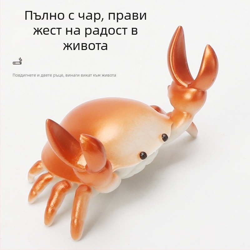 Държач за пури – карикатурен краб дизайн, смола, ръчна изработка, възможност за персонализация
