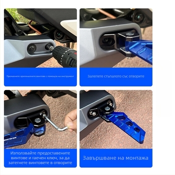 Mojielong алуминиеви задни педали за електрически скутер — съвместими с Mavericks U серия, No.9 N серия, Far-reaching, Li Ling V20, GT1, F400T