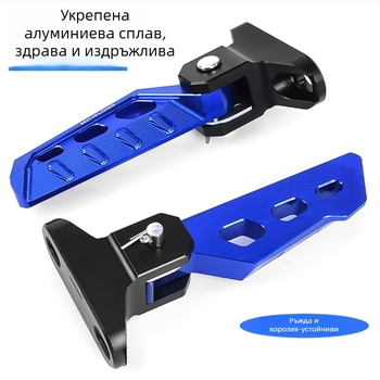 Mojielong алуминиеви задни педали за електрически скутер — съвместими с Mavericks U серия, No.9 N серия, Far-reaching, Li Ling V20, GT1, F400T